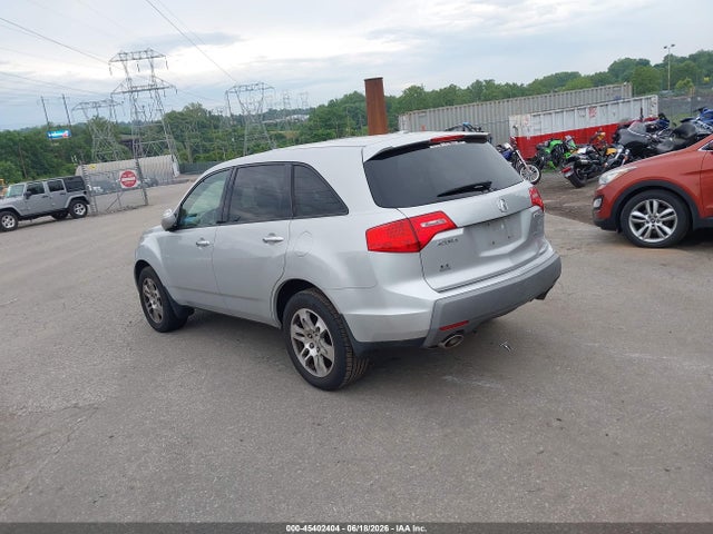 Продажа на аукционе авто 2009 Acura Mdx, vin: 2HNYD28229H528117, номер лота: 45402404