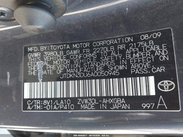 2010 Toyota Prius V მანქანა იყიდება აუქციონზე, vin: JTDKN3DU6A0050945, აუქციონის ნომერი: 45402817