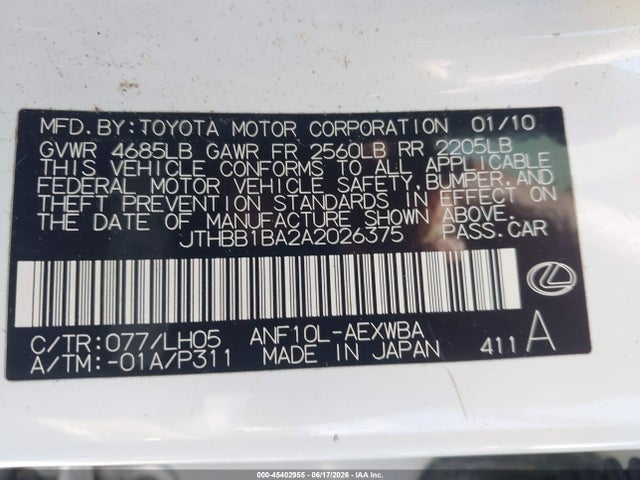 2010 Lexus Hs 250h Premium მანქანა იყიდება აუქციონზე, vin: JTHBB1BA2A2026375, აუქციონის ნომერი: 45402955