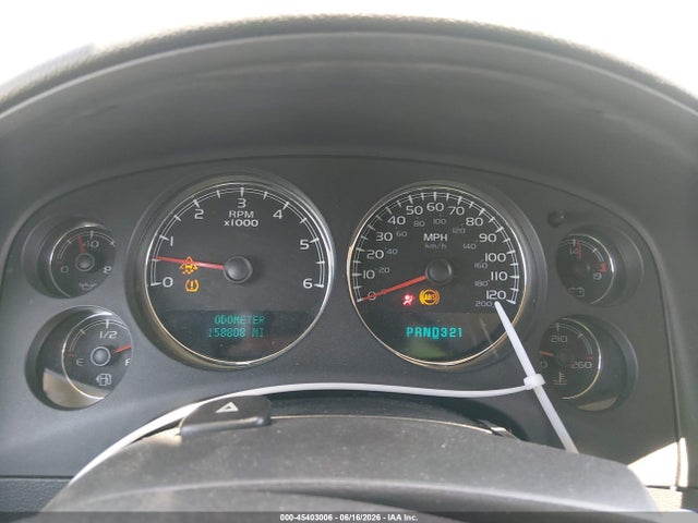45403006 :رقم المزاد ، 1GNFC16J67J331569 vin ، 2007 Chevrolet Suburban 1500 Lt مزاد بيع