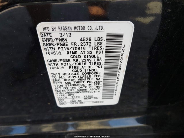 Продажа на аукционе авто 2013 Nissan Rogue S, vin: JN8AS5MV6DW637614, номер лота: 45403082