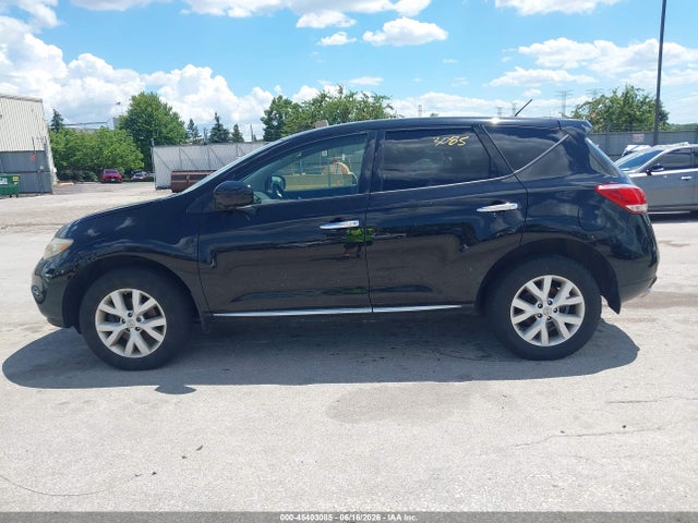 2014 Nissan Murano Le/s/sl/sv მანქანა იყიდება აუქციონზე, vin: JN8AZ1MW4EW511962, აუქციონის ნომერი: 45403085