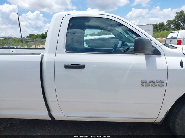 Продажа на аукционе авто 2017 Ram 1500 Tradesman  4x2 8' Box, vin: 3C6JR6DG8HG708192, номер лота: 45403182