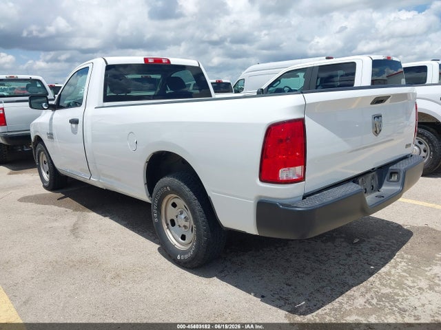 Продажа на аукционе авто 2017 Ram 1500 Tradesman  4x2 8' Box, vin: 3C6JR6DG8HG708192, номер лота: 45403182