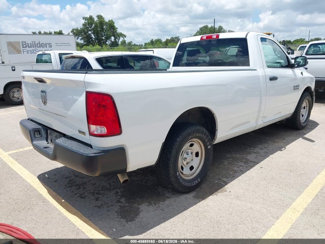 Продажа на аукционе авто 2017 Ram 1500 Tradesman  4x2 8' Box, vin: 3C6JR6DG8HG708192, номер лота: 45403182
