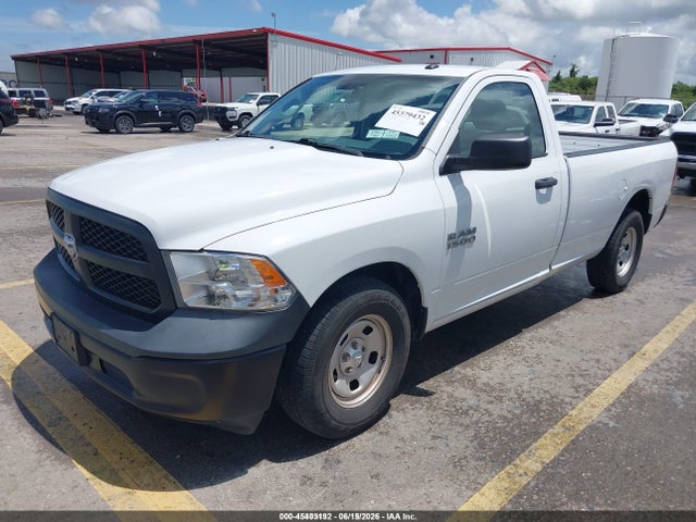 Продажа на аукционе авто 2017 Ram 1500 Tradesman  4x2 8' Box, vin: 3C6JR6DGXHG708193, номер лота: 45403192