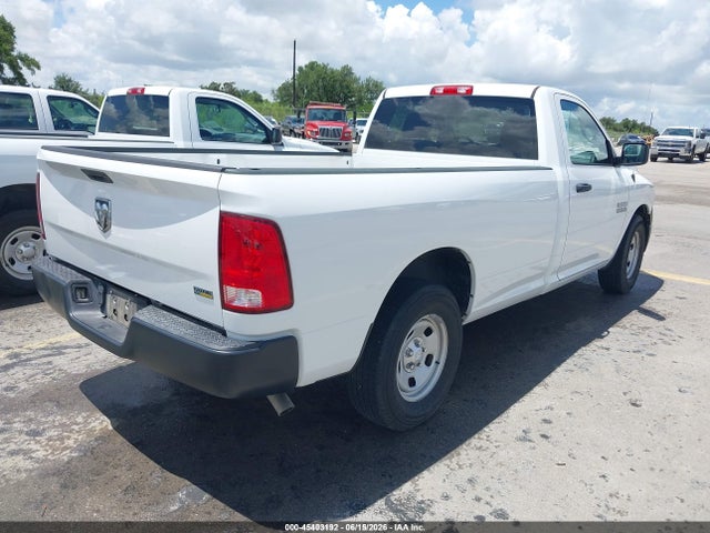Продажа на аукционе авто 2017 Ram 1500 Tradesman  4x2 8' Box, vin: 3C6JR6DGXHG708193, номер лота: 45403192