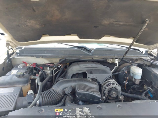 2013 Chevrolet Tahoe Lt მანქანა იყიდება აუქციონზე, vin: 1GNSKBE02DR357910, აუქციონის ნომერი: 45403219