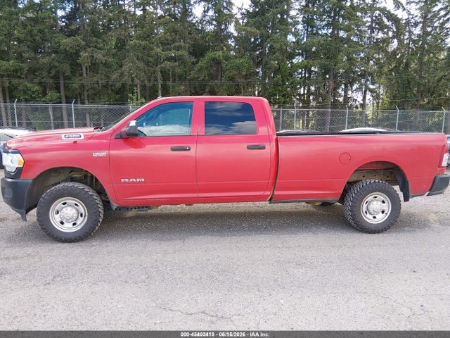 Aukcja sprzedaży 2021 Ram 2500 Tradesman  4x4 8' Box, vin: 3C6UR5HJ8MG652178, numer aukcji: 45403410