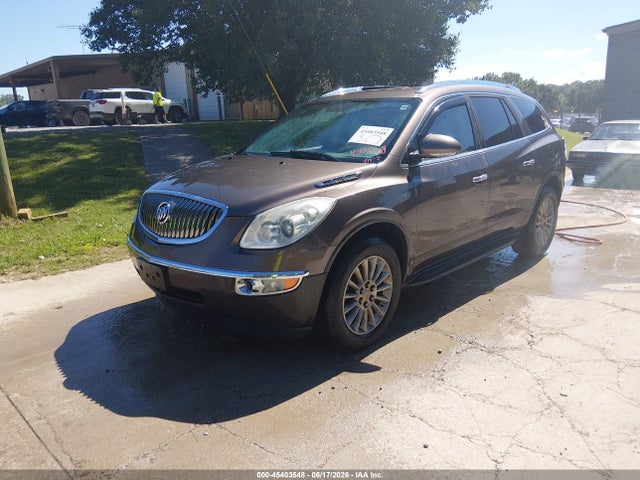 Продажа на аукционе авто 2008 Buick Enclave Cxl, vin: 5GAEV23708J208947, номер лота: 45403548