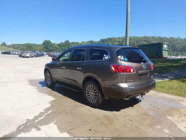 45403548 :رقم المزاد ، 5GAEV23708J208947 vin ، 2008 Buick Enclave Cxl مزاد بيع