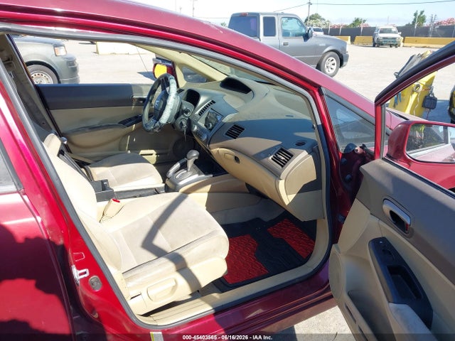 Продаж на аукціоні авто 2007 Honda Civic Lx, vin: JHMFA16537S004198, номер лоту: 45403565