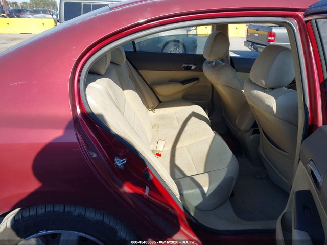 Продаж на аукціоні авто 2007 Honda Civic Lx, vin: JHMFA16537S004198, номер лоту: 45403565
