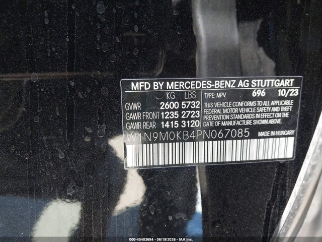 Продажа на аукционе авто 2023 Mercedes-benz Eqb 300 Suv 4matic, vin: W1N9M0KB4PN067085, номер лота: 45403684