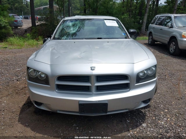 Aukcja sprzedaży 2007 Dodge Charger, vin: 2B3KA43G77H863522, numer aukcji: 45403840