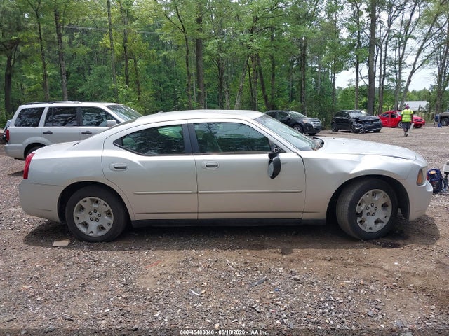 Aukcja sprzedaży 2007 Dodge Charger, vin: 2B3KA43G77H863522, numer aukcji: 45403840