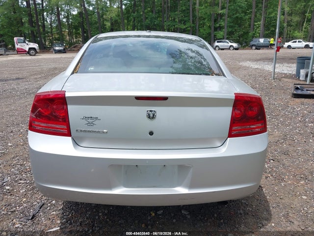 Aukcja sprzedaży 2007 Dodge Charger, vin: 2B3KA43G77H863522, numer aukcji: 45403840