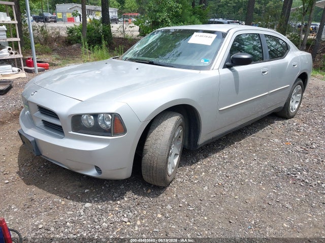 Aukcja sprzedaży 2007 Dodge Charger, vin: 2B3KA43G77H863522, numer aukcji: 45403840