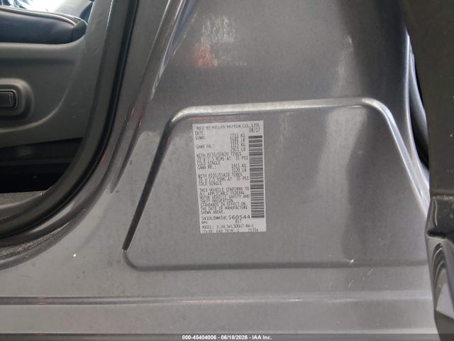 45404006 :رقم المزاد ، 5N1DL0MM5HC560544 vin ، 2017 Infiniti Qx60 مزاد بيع