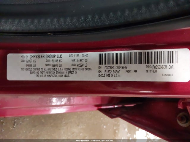 2012 Chrysler 200 S მანქანა იყიდება აუქციონზე, vin: 1C3CCBHG1CN149949, აუქციონის ნომერი: 45404241