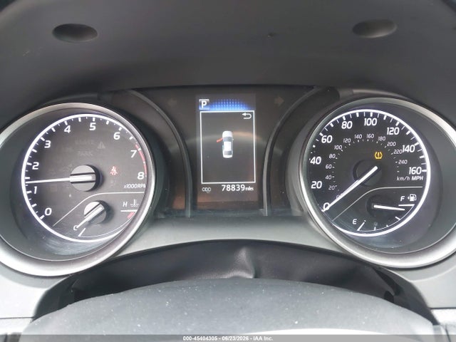 2023 Toyota Camry Se მანქანა იყიდება აუქციონზე, vin: 4T1G11AK8PU752545, აუქციონის ნომერი: 45404305