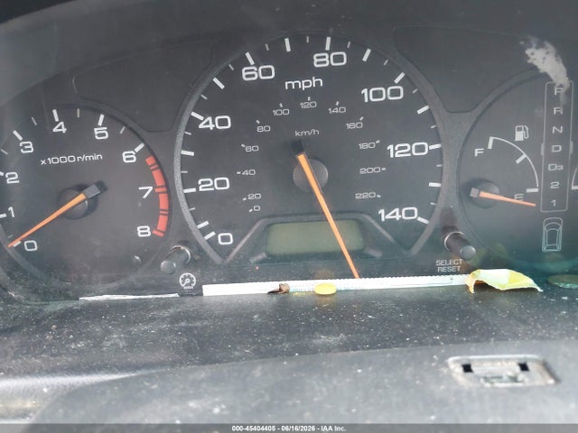 2003 Honda Odyssey Ex-l მანქანა იყიდება აუქციონზე, vin: 5FNRL18073B073333, აუქციონის ნომერი: 45404405