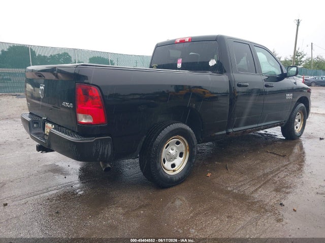 Продажа на аукционе авто 2013 Ram 1500 Tradesman, vin: 1C6RR7FG0DS684804, номер лота: 45404552