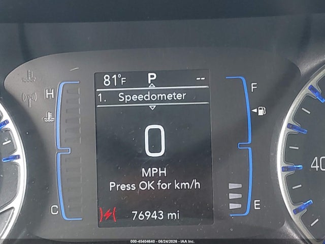 2019 Chrysler Pacifica Touring Plus მანქანა იყიდება აუქციონზე, vin: 2C4RC1FG3KR505709, აუქციონის ნომერი: 45404640
