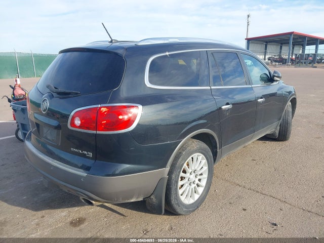 45404693 :رقم المزاد ، 5GAKVCED3CJ268726 vin ، 2012 Buick Enclave Leather مزاد بيع