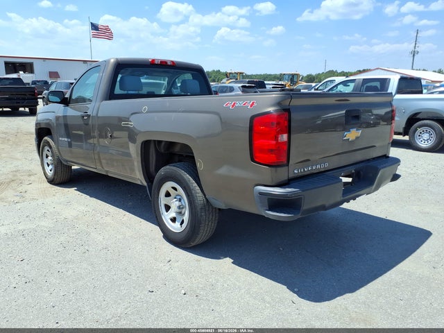 Aukcja sprzedaży 2015 Chevrolet Silverado 1500 Work Truck, vin: 1GCNKPEH4FZ341199, numer aukcji: 45404921