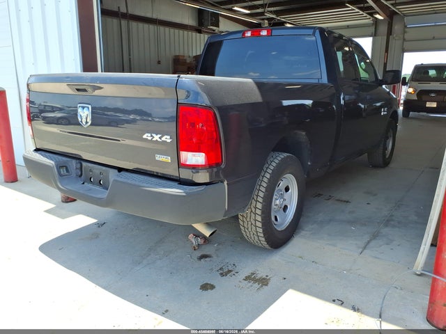 RAM 1500 Tradesman 2015 1C6RR7FG4FS789669 Image 4