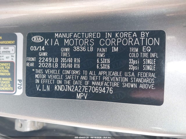 KNDJN2A27E7069476 KIA Soul