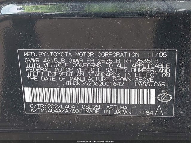 2006 Lexus Is 250 მანქანა იყიდება აუქციონზე, vin: JTHCK262062001642, აუქციონის ნომერი: 45405414