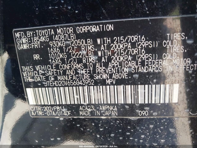 Aukcja sprzedaży 2005 Toyota Rav4, vin: JTEHD20V656043952, numer aukcji: 45405448