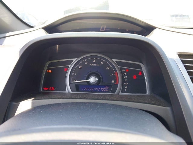 Продажа на аукционе авто 2007 Honda Civic Lx, vin: 2HGFG12617H513553, номер лота: 45405626