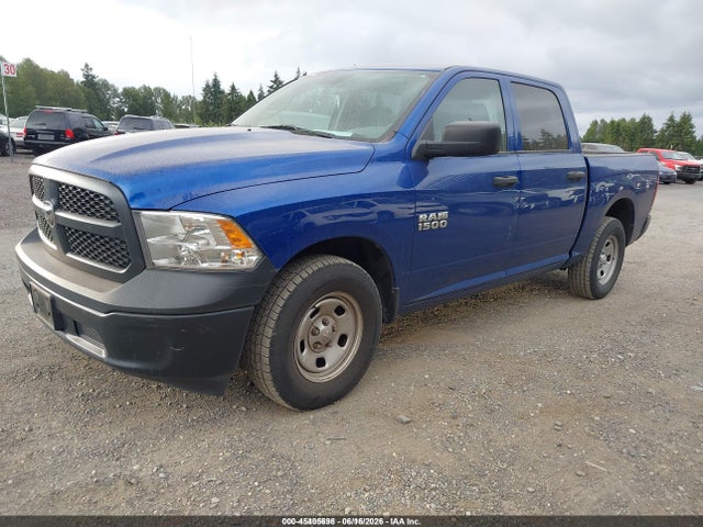 2017 Ram 1500 Tradesman  4x2 5'7 Box მანქანა იყიდება აუქციონზე, vin: 1C6RR6KG4HS821572, აუქციონის ნომერი: 45405698