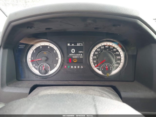 2017 Ram 1500 Tradesman  4x2 5'7 Box მანქანა იყიდება აუქციონზე, vin: 1C6RR6KG4HS821572, აუქციონის ნომერი: 45405698