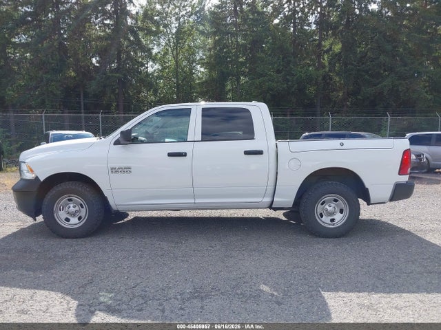 Aukcja sprzedaży 2018 Ram 1500 Tradesman  4x4 5'7 Box, vin: 1C6RR7KG7JS300521, numer aukcji: 45405957