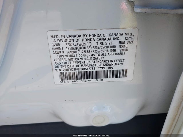 Продажа на аукционе авто 2011 Acura Mdx Technology Package, vin: 2HNYD2H67BH517784, номер лота: 45406039