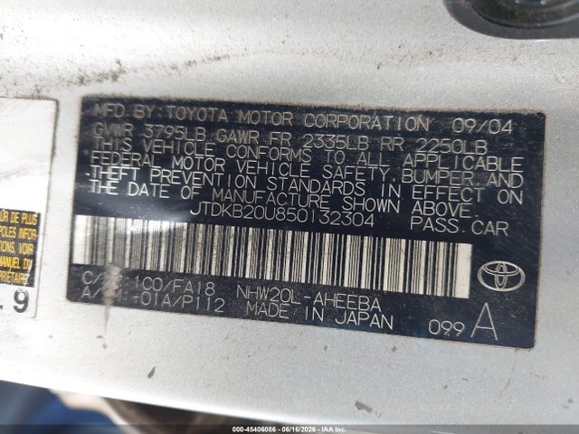 45406086 :رقم المزاد ، JTDKB20U850132304 vin ، 2005 Toyota Prius مزاد بيع
