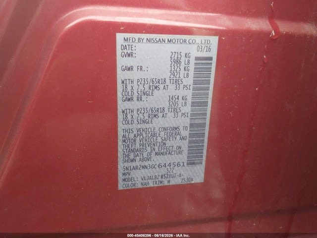 Nissan Pathfinder S 2016 5N1AR2MN3GC644561 Image 9