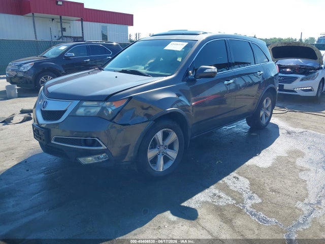 Продаж на аукціоні авто 2011 Acura Mdx Technology Package, vin: 2HNYD2H69BH516166, номер лоту: 45406530