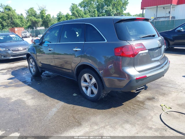 Продаж на аукціоні авто 2011 Acura Mdx Technology Package, vin: 2HNYD2H69BH516166, номер лоту: 45406530