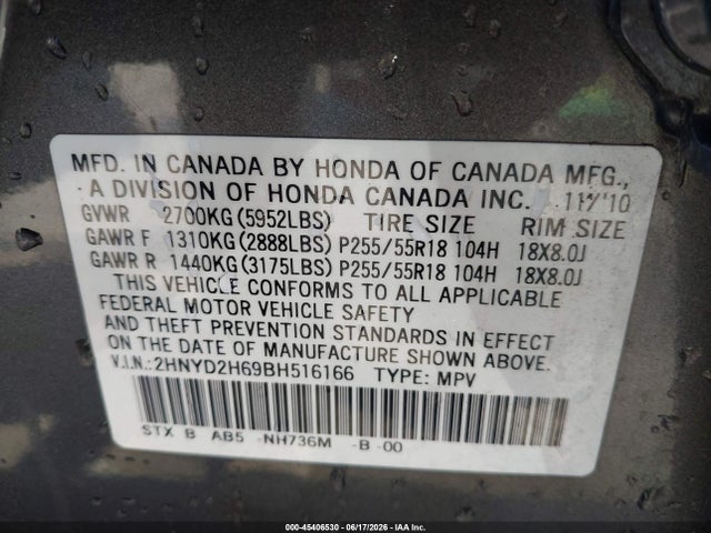 Продаж на аукціоні авто 2011 Acura Mdx Technology Package, vin: 2HNYD2H69BH516166, номер лоту: 45406530