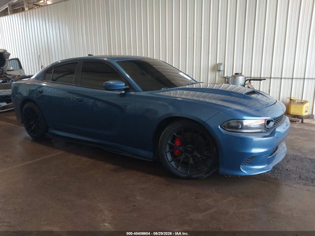 Продаж на аукціоні авто 2020 Dodge Charger Scat Pack Rwd, vin: 2C3CDXGJ4LH177129, номер лоту: 45406604