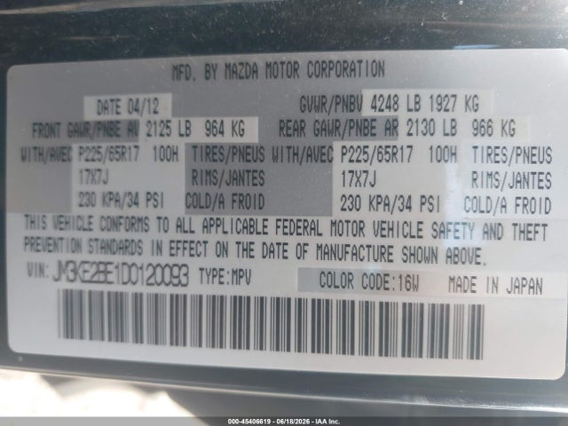 Aukcja sprzedaży 2013 Mazda Cx-5 Sport, vin: JM3KE2BE1D0120093, numer aukcji: 45406619
