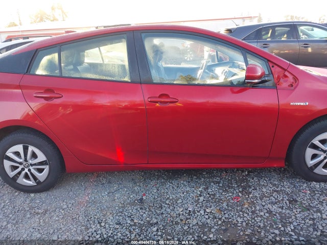 JTDKARFUXG3524625 Toyota Prius Four