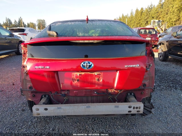 JTDKARFUXG3524625 Toyota Prius Four