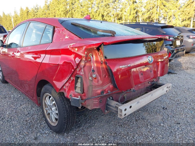 JTDKARFUXG3524625 Toyota Prius Four