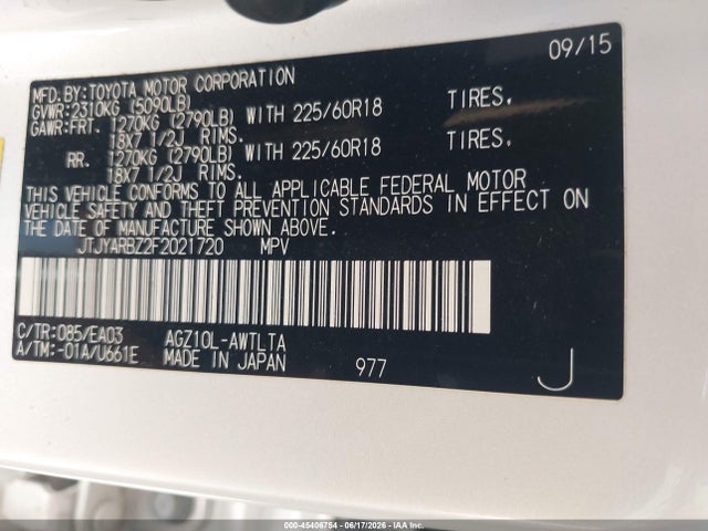 Aukcja sprzedaży 2015 Lexus Nx 200t, vin: JTJYARBZ2F2021720, numer aukcji: 45406754